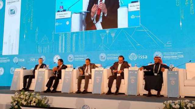 المؤتمر الدولي للضمان الاجتماعي يناقش رقمنة الخدمات لتوفير التكاليف وتحسين الكفاءة