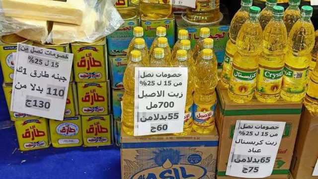 افتتاح فرع جديد لمعرض أهلا رمضان في الإسماعيلية بتخفيض 30%