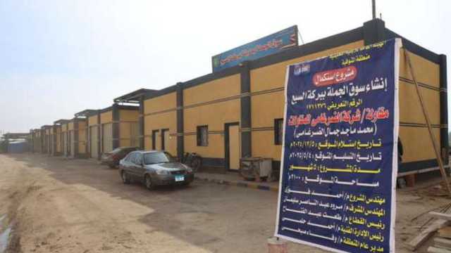محافظ المنوفية يتفقد مشروعات جديدة بتكلفة 30 مليون جنيه