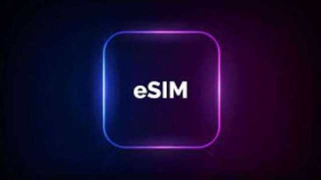 عاجل.. «المصرية للاتصالات» تعلن بدء تشغيل شريحة eSIM لأول مرة في مصر