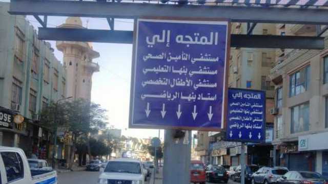 محافظ القليوبية يعلن فتح محور مروري جديد في مدينة بنها