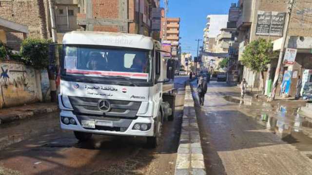 محافظ البحيرة: توفير 1477 معدة للأمطار استعدادا لمواجهة الطقس السيئ