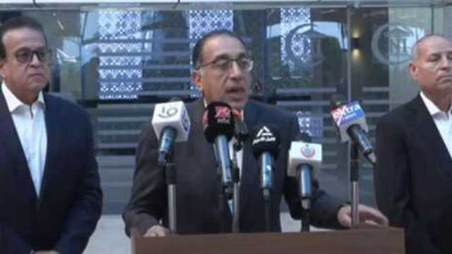 عاجل.. رئيس الوزراء: نفذنا 1220 مشروعا طبيا باستثمارات 180 مليار جنيه في 10 سنوات