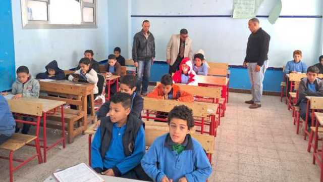 بـ3 طرق.. نتيجة الصف الثالث الابتدائي الترم الأول 2025 في 27 محافظة