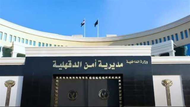 مركز شرطة أجا بالدقهلية يستقبل عددا من طلاب المرحلة الابتدائية