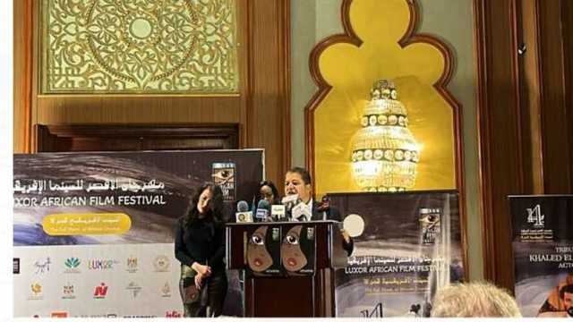تحمل اسم نور الشريف.. دورة مهرجان الأقصر الـ14 تحتفي بمئوية شكري سرحان