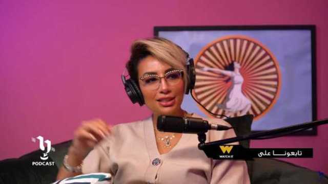خبيرة تجميل لبودكاست «يبان عادي»: السوشيال ميديا تصنع نموذجا غير واقعي للجمال