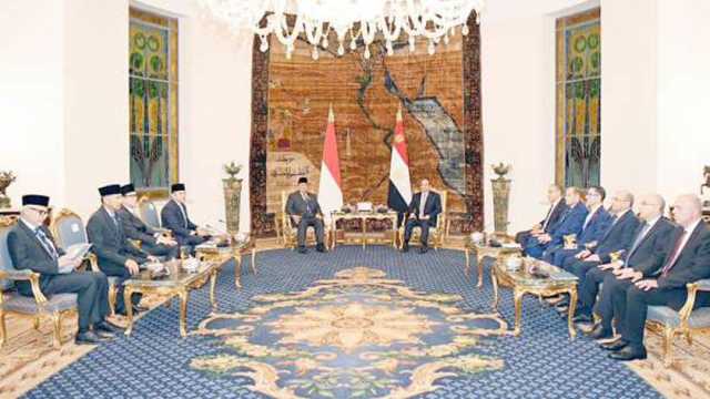 مصر وإندونيسيا تتفقان على تعزيز التعاون فى التجارة وأمن الغذاء والطاقة والدفاع والتعليم وتوثيق الشراكة الاستراتيجية