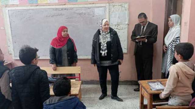 إحالة مسؤولي مدرستين للتحقيق في بني سويف خلال زيارة مفاجئة