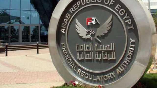 الجريدة الرسمية تنشر قرار تحديد موعد بداية ونهاية السنة المالية لصناديق التأمين