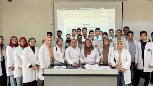 قائمة المستشفيات والإدارات المتاحة لتكليف الصيادلة 2022 في الدقهلية 