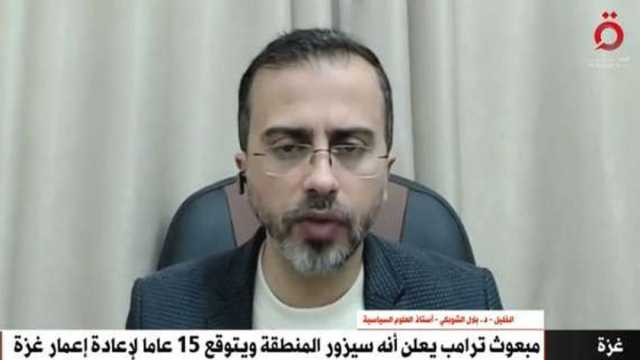 باحث سياسي: نتنياهو يسعى إلى عرقلة اتفاق الهفي غزة تمهيدًا لتفاوض جديد