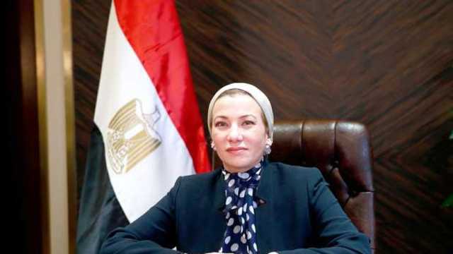 وزيرة البيئة: آلية تمويلية ميسرة لدعم مشروعات الاستثمار البيئي والسياحة داخل المحميات
