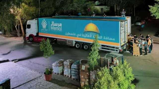 عضو التحالف الوطني تعلن دخول 25 قاطرة مساعدات إنسانية لغزة ضمن «القافلة 9»