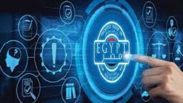 الغرف التجارية: طرح الأراضي يسهم في توطين الصناعات ودمجها عالميا