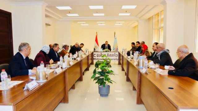 مجلس جامعة مطروح يوافق على إتاحة 5 منح دراسية لدولة جيبوتي