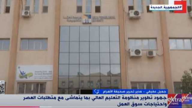 كاتب صحفي: استراتيجية الدولة تربط التعليم بسوق العمل