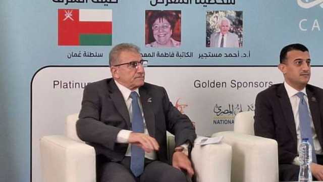 مستشار الأكاديمية العسكرية: مصر مَن قدمت بنود اتفاقية وقف إطلاق النار في غزة