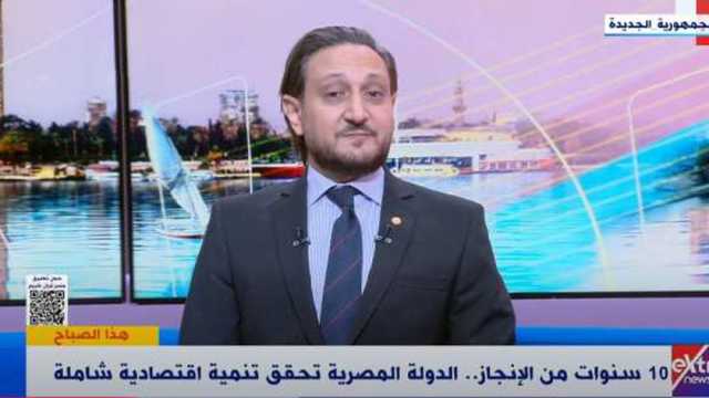 كاتب صحفي: الدولة تركز على التنمية الصناعية وزيادة المكون المحلي
