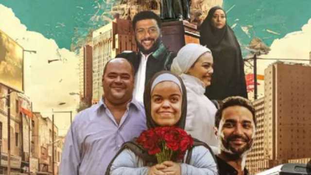 نصف مليون جنيه.. إجمالي إيرادات فيلم سنو وايت في أول أسبوع عرض