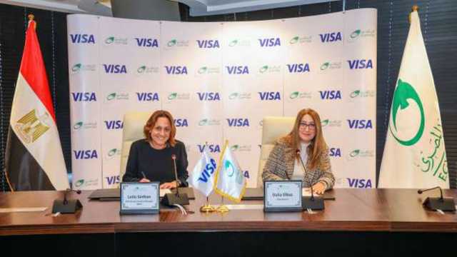 «البريد المصري» يوقع اتفاقية تعاون مع «فيزا» في مجال المدفوعات