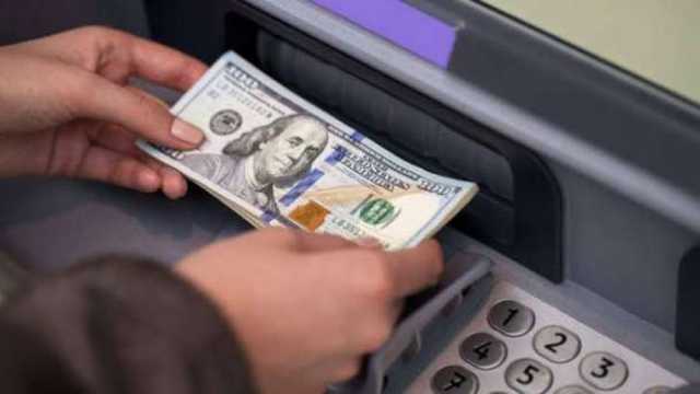 بعيدا عن الزحام.. كيف تستبدل العملات الأجنبية من ماكينات ATM؟