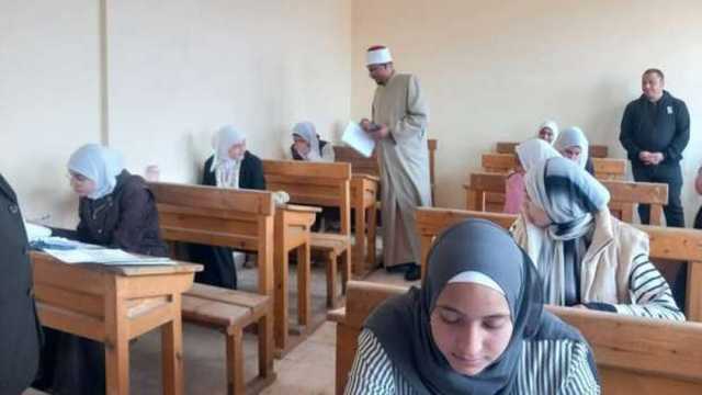 «أزهرية كفر الشيخ»: الطلاب يؤدون امتحانات نصف العام في أجواء هادئة ومنضبطة