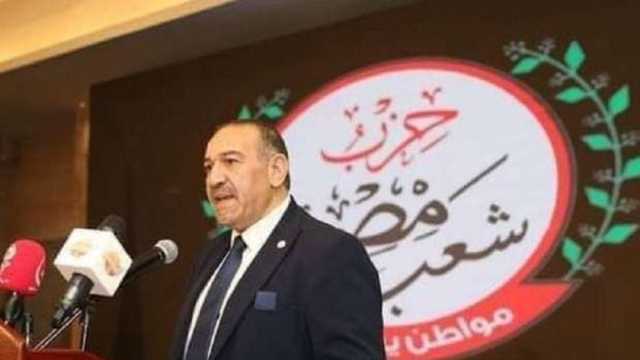 حزب شعب مصر: الرئيس السيسي حريص على تعزيز الأمل والطمأنينة بقرارات العفو