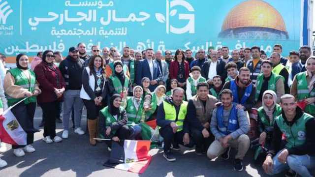 التحالف الوطني يطلق قافلته العاشرة لإغاثة غزة بـ300 شاحنة مساعدات