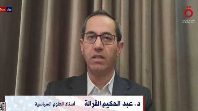 أستاذ علوم سياسية: ترامب لا يلتزم بالبروتوكولات الرسمية وحفل تنصيبه قد يشهد مفاجآت