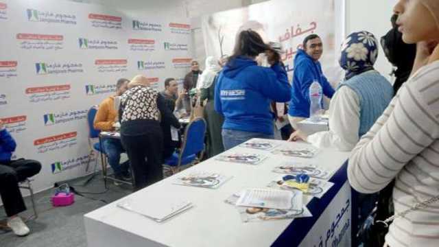 «علشان راحة عينيك».. مبادرة لشركة طبية لخدمة رواد معرض الكتاب