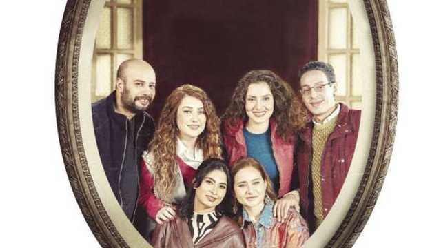 «إخواتي».. دراما نسائية مليئة بالتشويق والإثارة