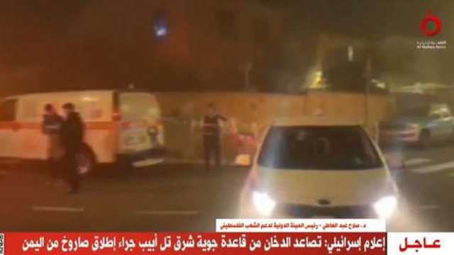 مليون إسرائيلي يهرعون إلى الملاجئ وتضرر مبنى لسقوط صاروخ شرق تل أبيب.. فيديو