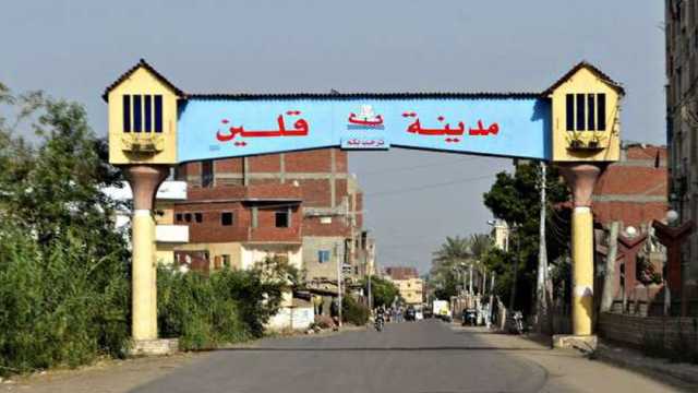 اليوم.. غلق طريق «قلين - دسوق» بكفر الشيخ 7 ساعات لأعمال الرصف