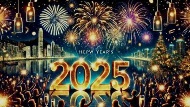 5 أشياء عليك فعلها قبل بداية 2025.. «ابدأ عاما جديدا دون سلبيات»