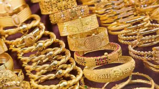 سعر الذهب في الأسواق بنهاية تعاملات اليوم