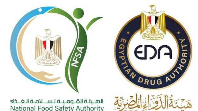 هيئتا الدواء وسلامة الغذاء: لم يرد أي طلب حول نقل تبعية المكملات الغذائية