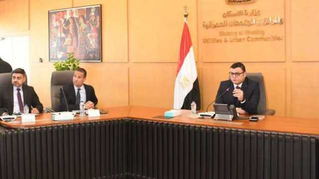 وزير الإسكان يتابع تنفيذ مشروع منطقة الأعمال المركزية بالعاصمة الإدارية