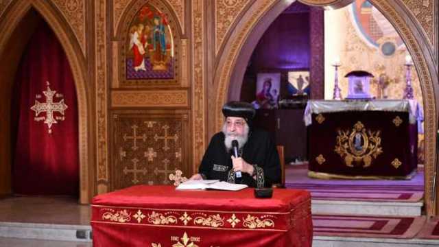البابا تواضروس: نصلي من أجل بابا الڤاتيكان لينعم الله عليه بالشفاء