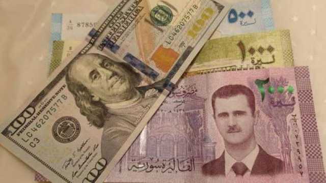 سعر الدولار مقابل الليرة السورية اليوم الأحد 2-2-2025 في آخر تحديث