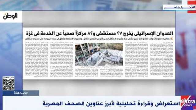 كاتب صحفي: موقف الدولة مشرف تجاه التعامل مع القضية الفلسطينية