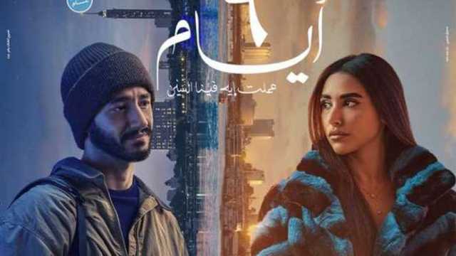 قبل الفلانتين.. 4 أفلام رومانسية لقضاء ليلة ساحرة في السينما