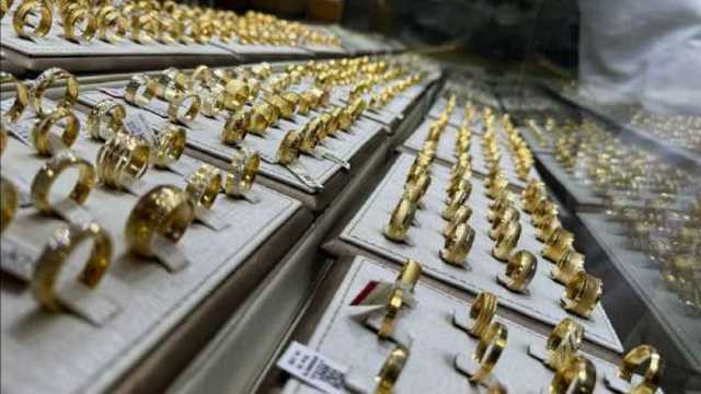 سعر الذهب اليوم الأربعاء 12-2-2025 في التعاملات المسائية بمحلات الصاغة