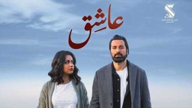 سحب فيلم عاشق لـ أحمد حاتم من دور العرض بسبب ضعف إيراداته
