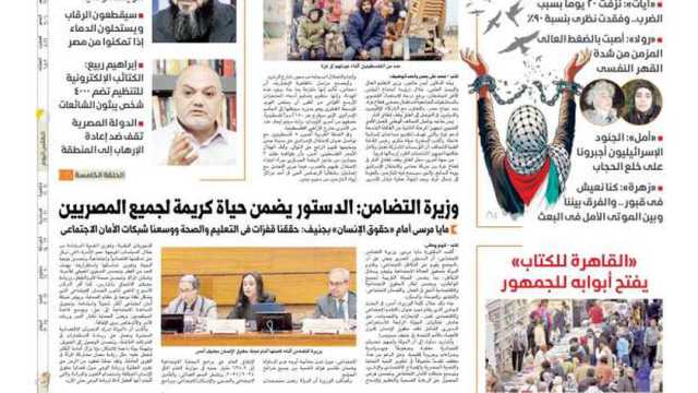 اقرأ في عدد «الوطن» غدا.. مصر ترفع درجة استعداد المستشفيات الجامعية لاستقبال مصابي غزة