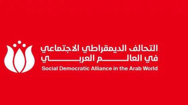 الأحزاب الديمقراطية بالعالم العربي: اتفاق وقف إطلاق النار خطوة لوقف آلة القتل الإسرائيلية