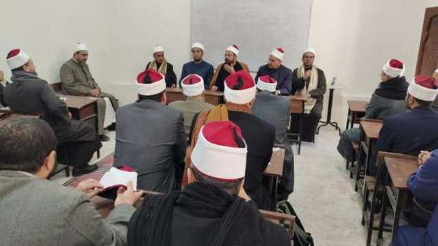 «أوقاف مطروح» تنظم دورة تدريبية مكثفة في علم المواريث لمدة 3 أيام