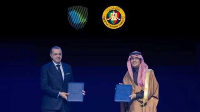 توقيع اتفاقية اعتراف متبادل ببرنامج المشغل الاقتصادي بين الجمارك المصرية والسعودية