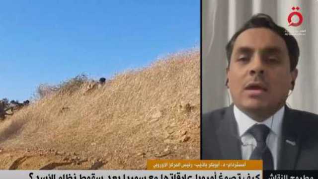«الأوروبي للدراسات الاستراتيجية»: إيطاليا ترسم خارطة طريق لأوضاع سوريا