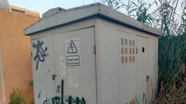 قطع الكهرباء عن عدة مناطق في المنوفية والمنيا اليوم لأعمال الصيانة